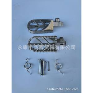 Pedales y Reposapiés de Acero Inoxidable Modificados para Motocicletas Todoterreno CRF50-70 CQR Huayang Bosuer Controls - Product Image 4