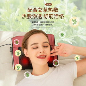 เครื่องนวดกระดูกสันหลังส่วนคอ DX-001 หมอนนวดประคบร้อนบรรเทาอาการปวดคอใช้ในบ้านในรถยนต์ - Product Image 1