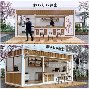 Kiosque à café moderne en acier inoxydable pour l'extérieur – Stand de boissons pour services commerciaux - Product Image 4