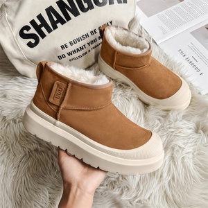 รองเท้าบูทหิมะแบบ unisex รุ่นใหม่ล่าสุดสำหรับฤดูหนาว บุผ้ากำมะหยี่หนานุ่ม อุ่นสบาย ดีไซน์กันลื่น ป้องกันความหนาวเย็น รองเท้าบูทสั้น พื้นรองเท้าด้านนอกทำจากยาง - Product Image 1