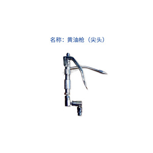 Pistola de Engrase Manual IMPA617565S con Boquilla de Acero para Uso Industrial - Product Image 1