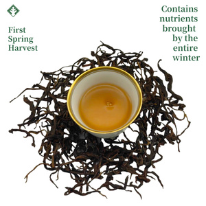 Thé noir d'<span class=keywords><strong>arbre</strong></span> ancien du Yunnan, thé noir Pu-erh séché au soleil, parfum doux et charmant, entier - Product Image 2