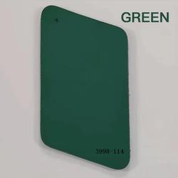 สีเขียว