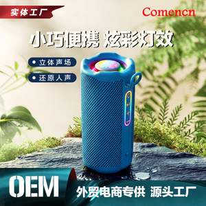 Com819 Portable <b>Speaker</b> 12W Type C Charging IPX6 Waterproof Outdoor RGB Light 553g - Product Image 4