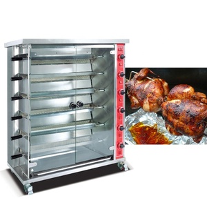 Peruano <span class=keywords><strong>pollo</strong></span> asado para <span class=keywords><strong>asar</strong></span> pollos 3/6/9 varillas <span class=keywords><strong>de</strong></span> <span class=keywords><strong>pollo</strong></span> asado para <span class=keywords><strong>horno</strong></span> comercial - Product Image 1