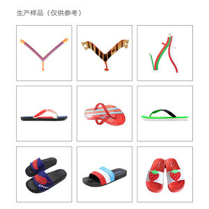 High Quality Shunda Brand PVC Air Blowing Slipper <b>Making</b> <b>Machine</b> <b>Shoe</b> Injection Moulding <b>Machine</b> Made China for Efficient <b>Shoe</b> - Product Image 4