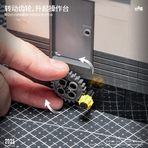 XJD JD101 763 pièces Ensemble de briques de construction de <span class=keywords><strong>garage</strong></span> de style chinois, modèle technique en plastique, jouet moderne, cadeau de festival - Product Image 4