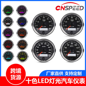 CNSPEED 52mm LED Volt Meter 12 24V <b>Car</b> Gauge <b>For</b> Retrofit Upgrade - Product Image 4