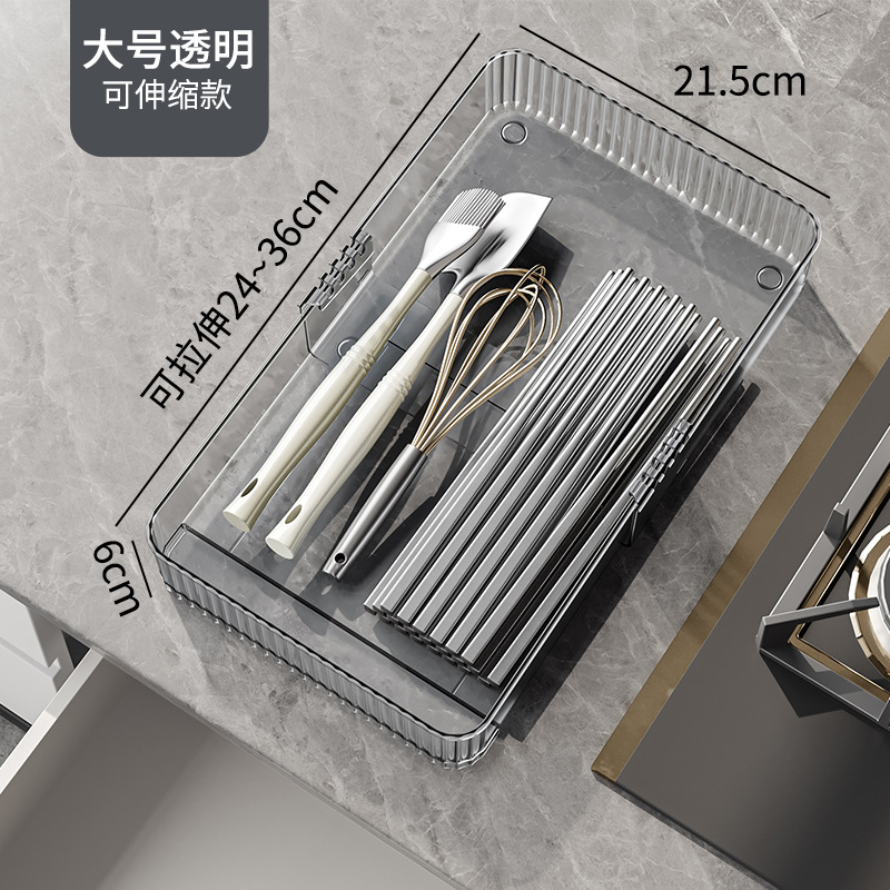 Large L-drawer extendable storage box, transparent