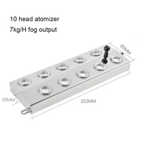 Nébuliseur ultrasonique à 4/6/8/10/12 têtes pour humidificateur d'air, hydroponie, atomiseur ultrasonique, plaque DC 48V