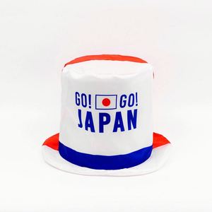 Custom 2026 Polyester Cap - Team Fan Gear, Promotional Souvenir, Patriotic <b>Hat</b> - Product Image 4
