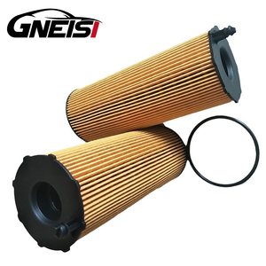 Масляный фильтр для AUDI Q7 A8 A4 A5 Q5 Volkswagen Touareg 2003-2016 057115561 м 057 115 561 м - Product Image 1