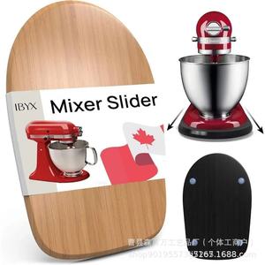 Bamboo Mixer Stand Tray 4.5-5 Qt KitchenAid Compatible <b>Desktop</b> Storage Base - Product Image 4