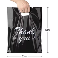 Sac de shopping en plastique personnalisé avec logo imprimé, sac de transport en plastique HDPE de haute qualité avec poignée découpée