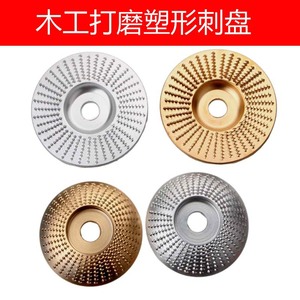 Woodworking Sanding And Shaping Disc 10mm Curved Round Abrasive Pad For <b>Angle</b> <b>Grinder</b> Coarse Alumina Grinding Wheel - Product Image 5