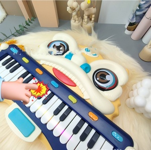 Chinese Lion Children Electronic <b>Musical</b> <b>Instrument</b> Keyboard Toy 32 Keys With Microphone - Product Image 3
