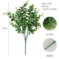 Verdure artificielle d'inspiration persane pour décor de mariage de bureau de jardin à la maison Faux arbustes et buissons pour les célébrations de la fête des mères