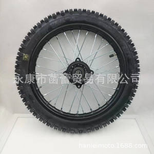 Accesorios para Motocicletas Todoterreno, Neumáticos y Llantas Tubeless 60/100-14, Llanta Delantera 250-14, Neumático de Caucho Natural - Product Image 4