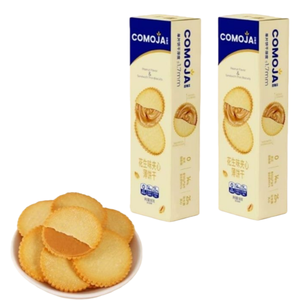 Harga Pabrik Grosir Kue Kering Renyah Isi Selai Kacang Rasa Cokelat Kemasan untuk Dijual Kembali - Product Image 3