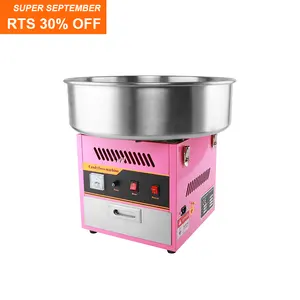 Stainless Steel 520mm Electric Candy Floss Maker Commercial Cotton Candy Sugar Machine