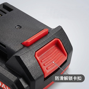   Batería de Iones de Litio de 20 V y 5.0 Ah/3.0 Ah para Herramientas Eléctricas - Product Image 5