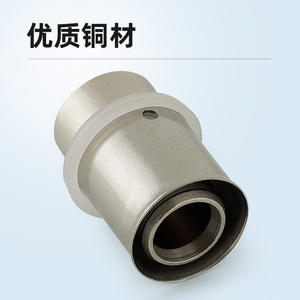 Colliers de serrage pour tuyaux de chauffage au sol en aluminium-plastique avec pièces en cuivre pour chauffe-eau direct/solaire - Product Image 3