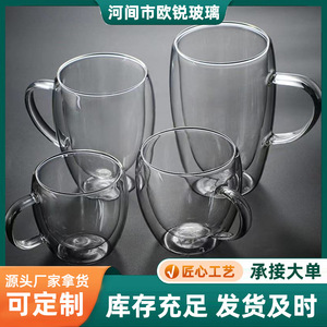 Euro <b>Double</b>-<b>Walled</b> Glass Coffee <b>Mug</b> Heat Resistant With Handle For Home Use - Product Image 5