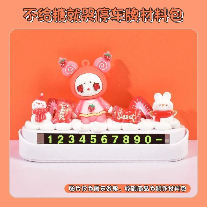 Cry if you don't give sugar, stop sign material bag