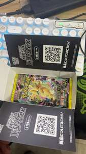 Coffret Cadeau de Cartes à Collectionner Pokémon Dream Ex M2a Boîte Dorée en PVC, Emballage Original Scellé, Édition Exclusive Japonaise - Product Image 6