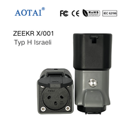 Adaptateur de charge/décharge AOTAI V2L Type 2 vers prise israélienne 110-250V 16A pour ZEEKR X/001