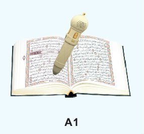 Digital Corán <span class=keywords><strong>lector</strong></span> de la pluma con pantalla sagrado Corán <span class=keywords><strong>lector</strong></span> de la pluma con <span class=keywords><strong>Mp3</strong></span> archivos Digital Corán jugador - Product Image 4