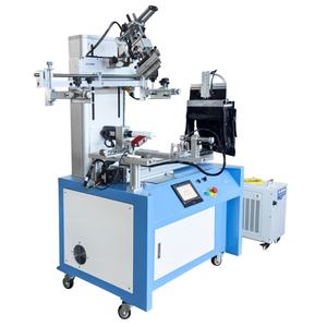 Nouvelle conception 2025 – Imprimante à écran semi-automatique à positionnement servo avec dispositif de durcissement UV – Haute efficacité pour l'impression multicolore sur bouteilles - Product Image 6