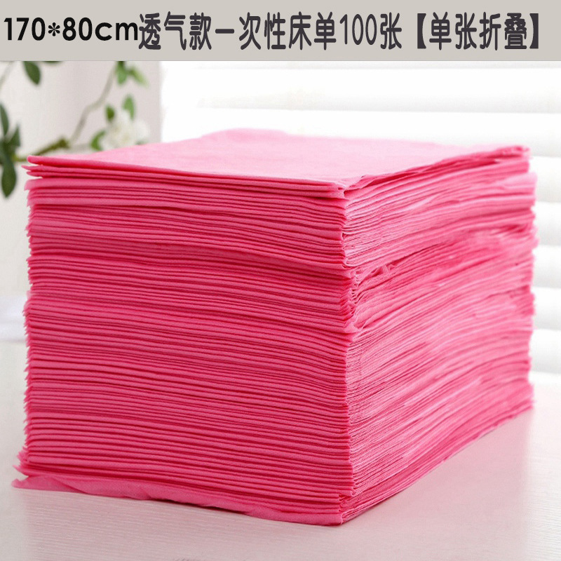 100 draps jetables respirants roses