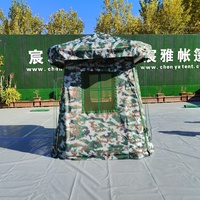 Tente de sentinelle camouflage à ouverture rapide, type colonne d'air gonflable double couche pour 2-3 personnes, idéale pour l'extérieur