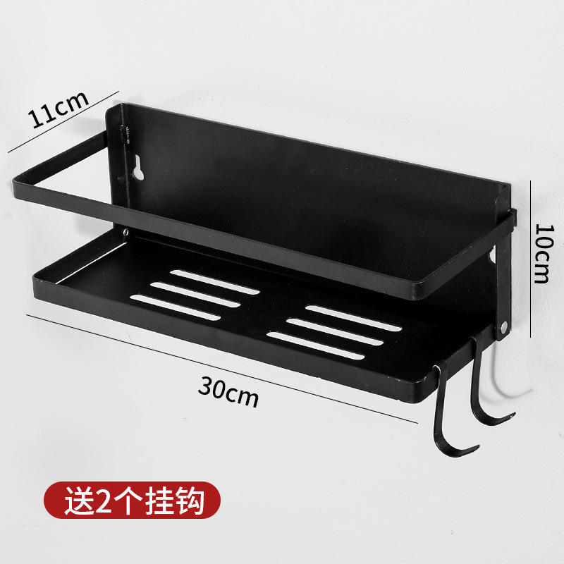 [Étagère de Réfrigérateur] 30CM Pliable Simple Étage Sans Barre