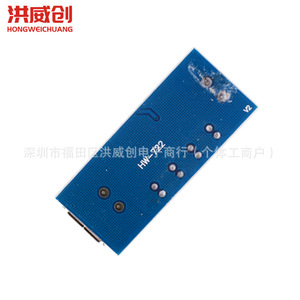 Module de charge USB Dewpower 5V 1A pour alimentation portable par batterie - Product Image 3