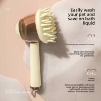Brosse de massage pour animaux de compagnie en silicone portable, durable et de haute qualité, facile à utiliser, écologique, sûre, douce, adaptée aux petits animaux