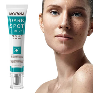 Crema corporal iluminadora de tono de piel Corrector de manchas oscuras recientemente desarrollada - Product Image 1