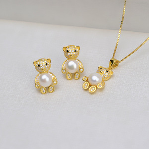 S925 Silver Bear Pendant Earrings Head Women's Personalized <b>Pearl</b> Earpins DIY Accessories <b>Set</b> Empty Tray Fashion <b>Jewelry</b> 1322 - Product Image 3
