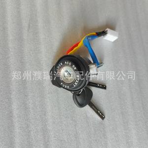 Cilindro de Encendido Hyundai Kia QCS631, 2 Llaves, Negro, Aluminio, Cerradura Cilíndrica Moderna de Ocho Puntos - Product Image 2