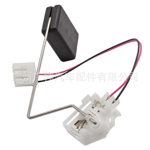 Sensor de Nivel de Combustible Toyota 83320-0D070, Flotador de Tanque de Gasolina STD, Pieza de Repuesto Nueva para Yaris Vios - Product Image 1