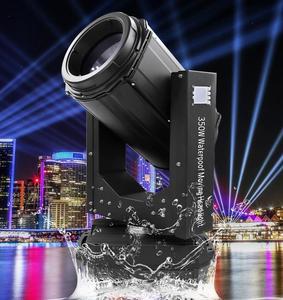 Faisceau extérieur étanche professionnel 480w faisceau lumineux extérieur 480w faisceau lumineux - Product Image 2