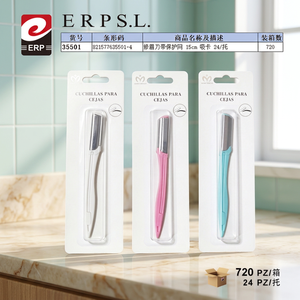 Set di 24 Raschietti in Acciaio Inossidabile con Punta Inclinata e Rete Protettiva da 15 cm - Product Image 3