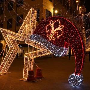 Christmas Star Arch <b>Lights</b> Walk Through LED Entrance for Commercial Street Park and Winter Festival - Product Image 1