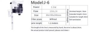 Usine En Gros 2.5W Aquarium Circulation D'eau Filtre Pompe Fish Tank Accrocher Sur Des Pompes À Oxygène Externes - Product Image 3