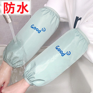Bons manchons imperméables pour le nettoyage de la cuisine, résistants à l'huile et aux taches, pour un usage quotidien - Product Image 5
