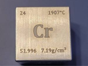 <span class=keywords><strong>Cr</strong></span> Cube для коллекций элементов металлический куб ремесла украшение дома - Product Image 2