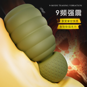 Hand grenade trainer, male <b>masturbation</b> cup, vibrating oral sex cup, electric exerciser, adult sex toy - Product Image 2