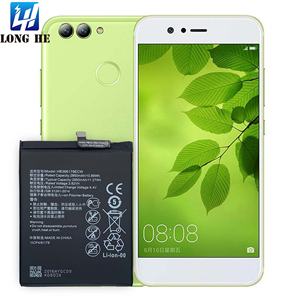OEM Ersatz-Handy-Akku für Huawei NOVA <span class=keywords><strong>2</strong></span> NOVA2 HB366179ECW Akku - Product Image 5