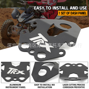 Marco auxiliar para panel de salpicadero modificado de Honda para Trx450R 2004-2009 con logotipo Trx - Product Image 5